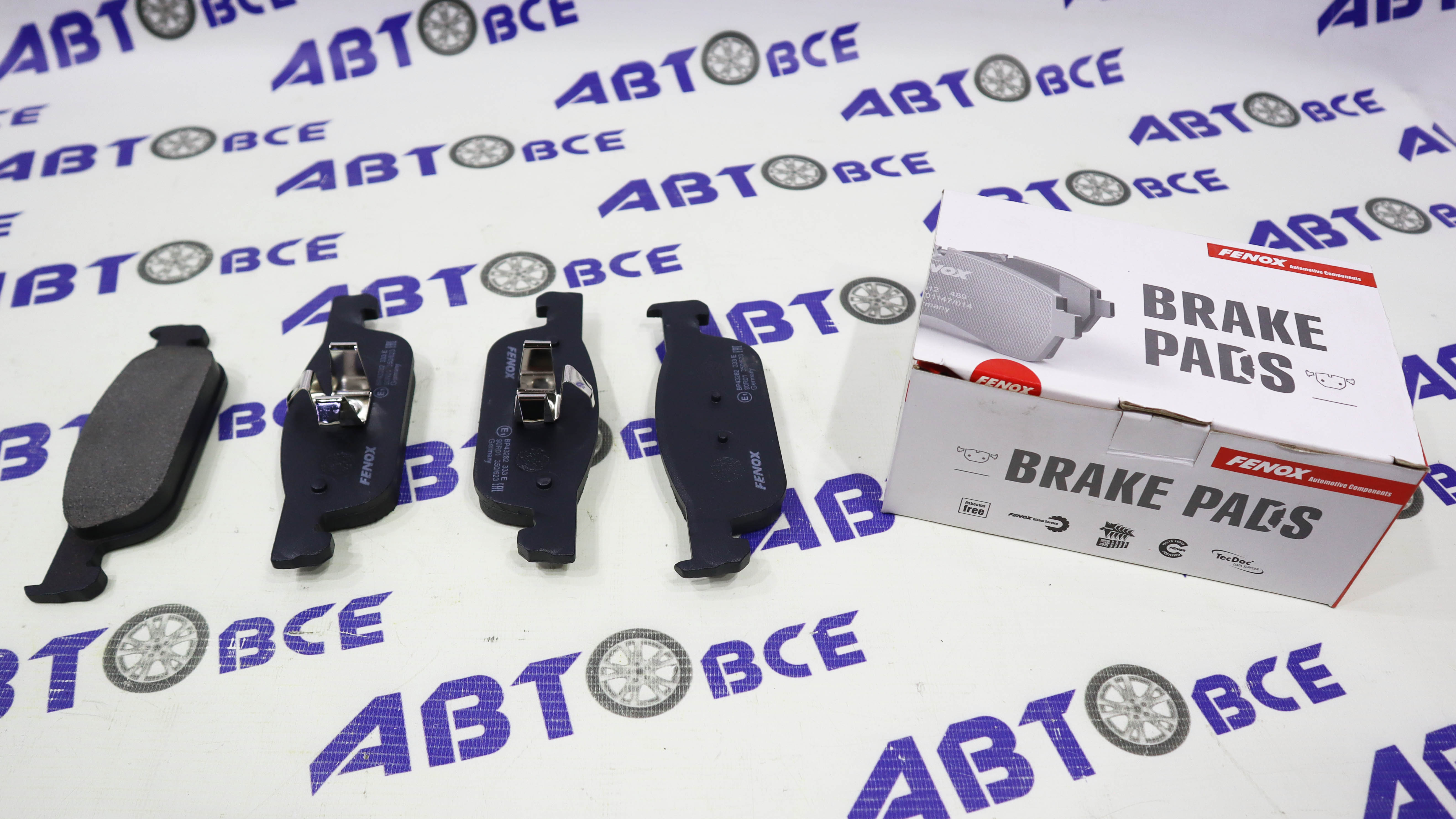 КОЛОДКИ ТОРМОЗНЫЕ ДИСКОВЫЕ Renault Logan II; Lada X-RAY